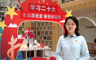 微黨課《護航經濟發展 貢獻金融力量》